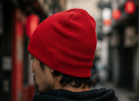 Reversible Beanie